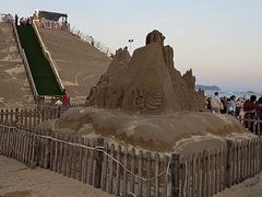 -大梅沙海滨公园