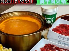 -汉阳廷自助烤肉·火锅(壹方天地店)