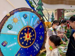 -友谊阳光城
