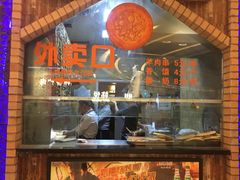 -疆文化新疆欢乐餐厅(金牛万达店)