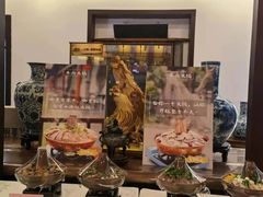 -不倒翁·徽天下名菜楼(马鞍山路店)