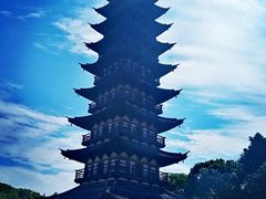 -上海方塔园