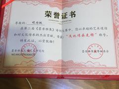 -赣江里•江西菜(望京旺角店)