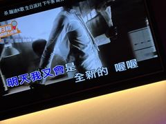 -星聚会KTV(南翔印象城MEGA店)