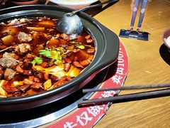 -受气牛肉·重庆耙牛肉(来福士店)