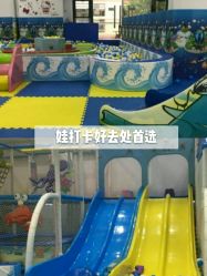 -咭宝贝儿童游乐园(嘉尚坊店)