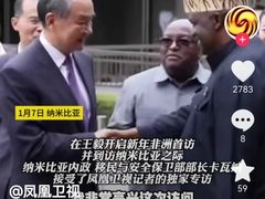 -约翰·菲茨杰拉德·肯尼迪国际机场