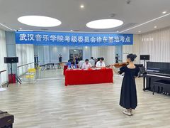 -武汉音乐学院徐东基地