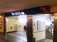 -王府井(地铁站)
