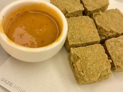 -苏小柳点心·手作小笼包(浦东嘉里城分院)