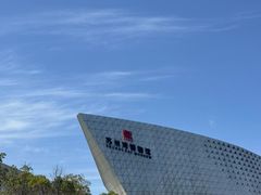 -苏州东太湖生态园