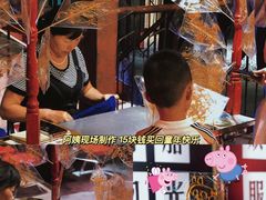 -五马集·海鲜·温州大牌档(黑金冠五马街十字路口店)