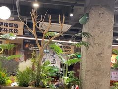-三毛烧烤·南昌大排档(山姆店)