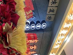 -楠火锅(葫芦岛飞天广场店)