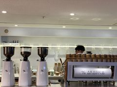 -% Arabica阿拉比卡咖啡(武汉天地店)