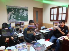 -悦河马家庭桌游剧本馆(朝阳门店)