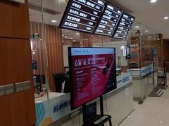 -上海东昌雷克萨斯(沪南路店)