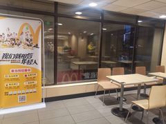 门面-麦当劳(军博店)