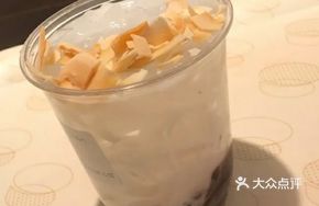 Coconut Jelly Dessert