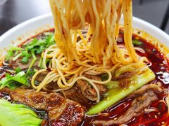 牛肉面-耙豌豆重庆小面