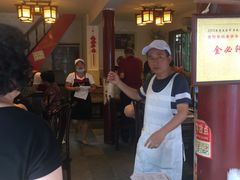 等位区-金必轩(青岩店)