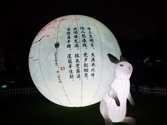 -石湖景区