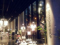 -NIKE品牌体验店(南京东路店)