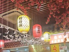 -金杨拉面王小吃面馆·牛三宝面·红烧牛肉粉