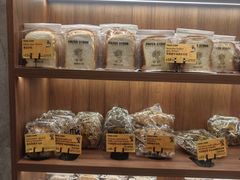 -PAPER STONE BAKERY(天环店)