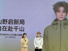 -王府井奥莱棋盘山小镇