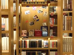 -思南书局(复兴中路店)
