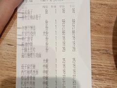 -万达广场(北京槐房店)