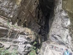 -龙水峡地缝景区