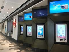 -百丽宫影城(嘉里汇店)