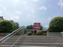 -阳台山自然风景区