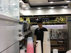 -古茗(厦门大学店)