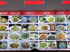 -海坛特色小吃·只做平潭特色菜(平潭店)