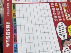 -爱齿尔口腔医院(中南院)