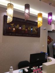 -本真坊美容美体沙龙