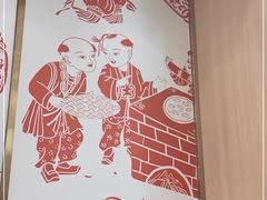 -饺满天下·水饺(大唐西市店)