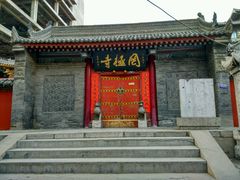 -罔极寺