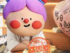 -俊屋料理·烧鸟·寿司·日泰融合菜(星际云汇店)