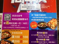 -煲得鲜·桐乡煲·小龙虾(万达店)