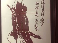 -岳阳市博物馆