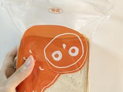 -帝戎(禾祥西路店)