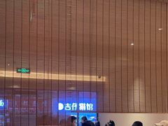 -春熙台韩国料理·章鱼肥牛(西丽店)