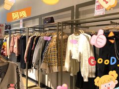 -URBAN REVIVO(济南领秀城贵和购物中心店)