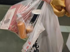 -天津万象城