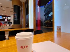 长安醇豆浆-西少爷(望京SOHO店)