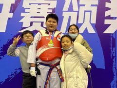 -正道拳击·跆拳道馆(青少年活动中心)